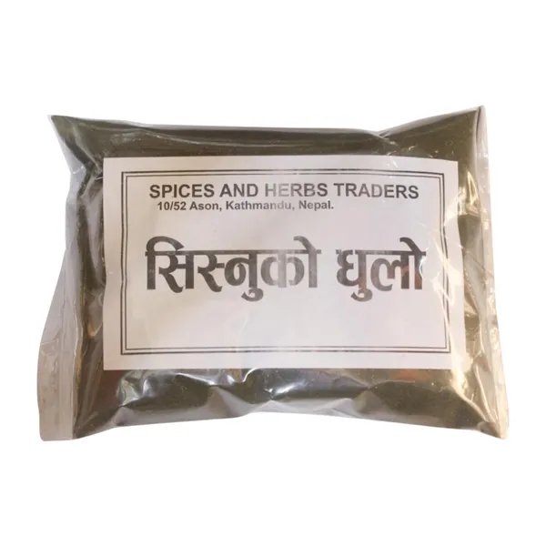 Nettle Powder(Sisnuko Dhulo)  - 500 gm